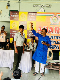 Education Images